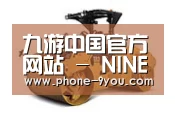 九游游戏第二系列