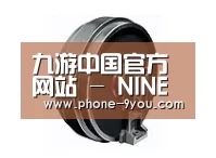 配件四