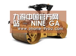 产品名称二