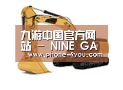 产品名称三
