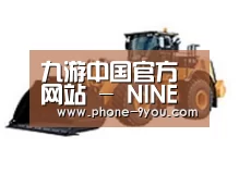 产品名称四