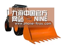 D:\phpStudy\PHPTutorial\WWW\dd63\public\upload\article\2018\06\27\f6169b838796155fb6faa9ae43c34988.jpg D:\phpStudy\PHPTutorial\WWW\dd63\public\upload\article\2018\06\27\f6169b838796155fb6faa9ae43c34988.jpg