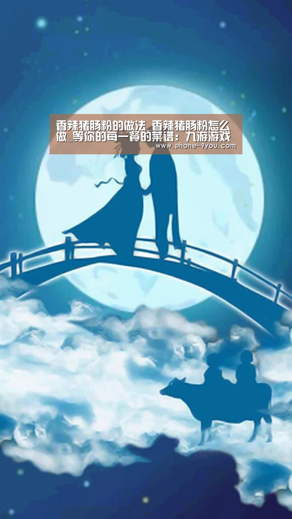 九游游戏