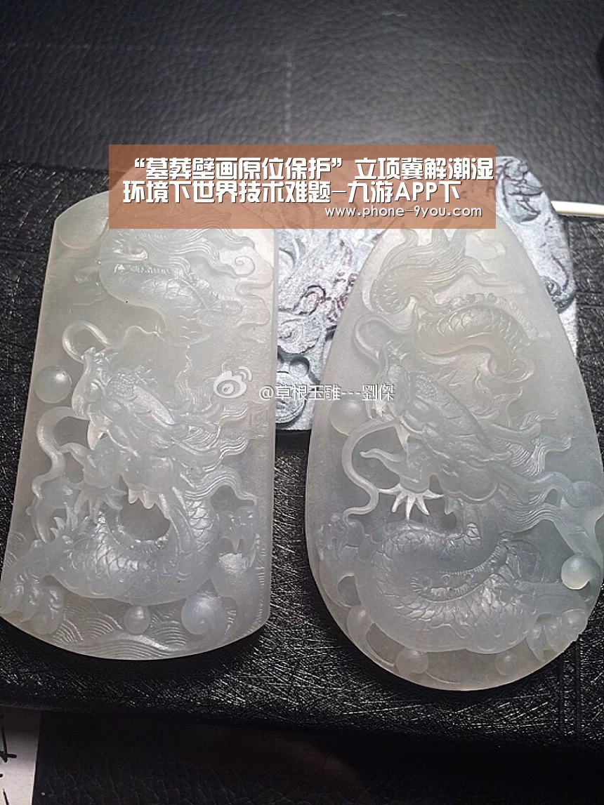 九游游戏中心
