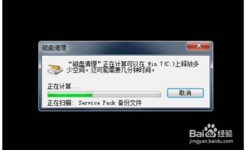 北京沙琪玛的做法_【北京】沙琪玛_北京沙琪玛怎么做_麦子老妈的菜谱-九游APP下载(图3) 九游官网