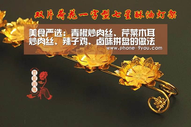 九游APP下载