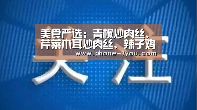 九游官网