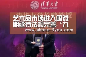 九游游戏