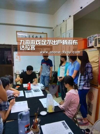 九游游戏|足不出户畅游布达拉宫(图2) 九游APP下载