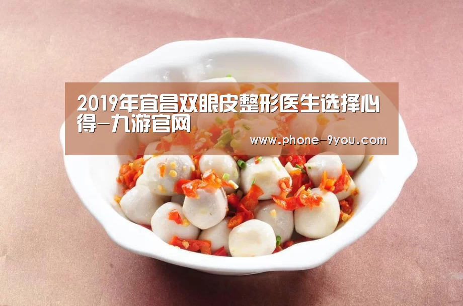 九游游戏中心