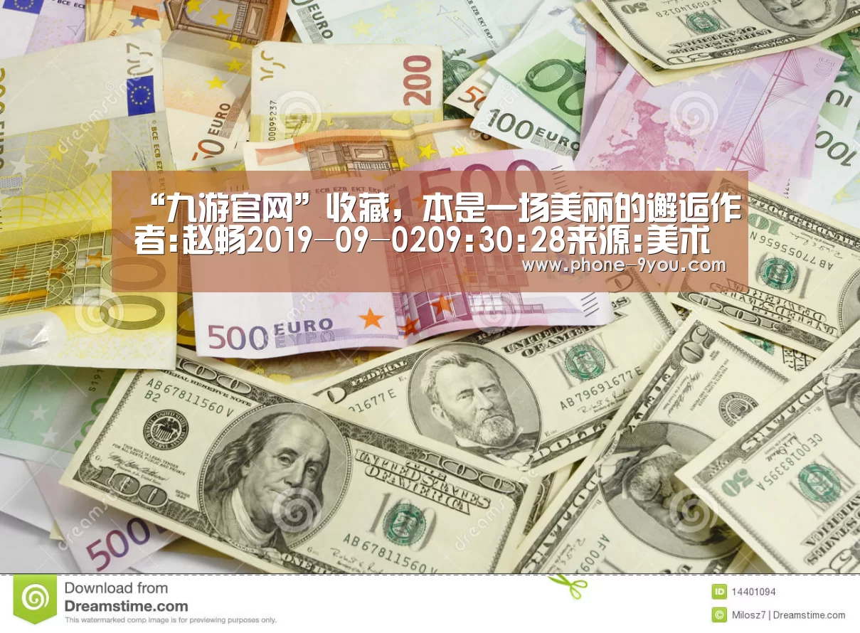 “九游官网”收藏,本是一场美丽的邂逅作者:赵畅2019-09-0209:30:28来源:美术报赵无极银河(09.11.1956)16(图3) 九游游戏