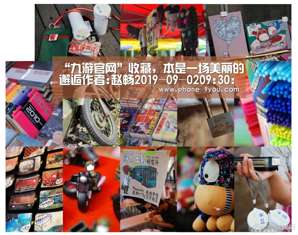 “九游官网”收藏,本是一场美丽的邂逅作者:赵畅2019-09-0209:30:28来源:美术报赵无极银河(09.11.1956)16(图2) 九游游戏