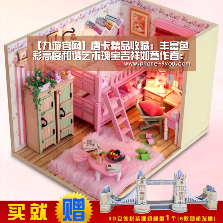 【九游官网】唐卡精品收藏:丰富色彩高度和谐艺术瑰宝吉祥如意作者:狂狷2014-07-2509:16:33来源:雅昌收藏频道 勉唐派唐(图3) 九游游戏