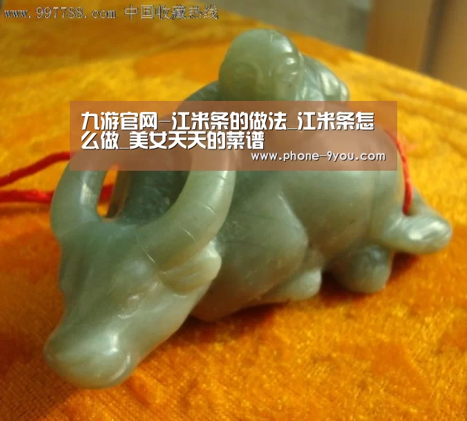 九游官网-江米条的做法_江米条怎么做_美女天天的菜谱(图3) 九游APP下载