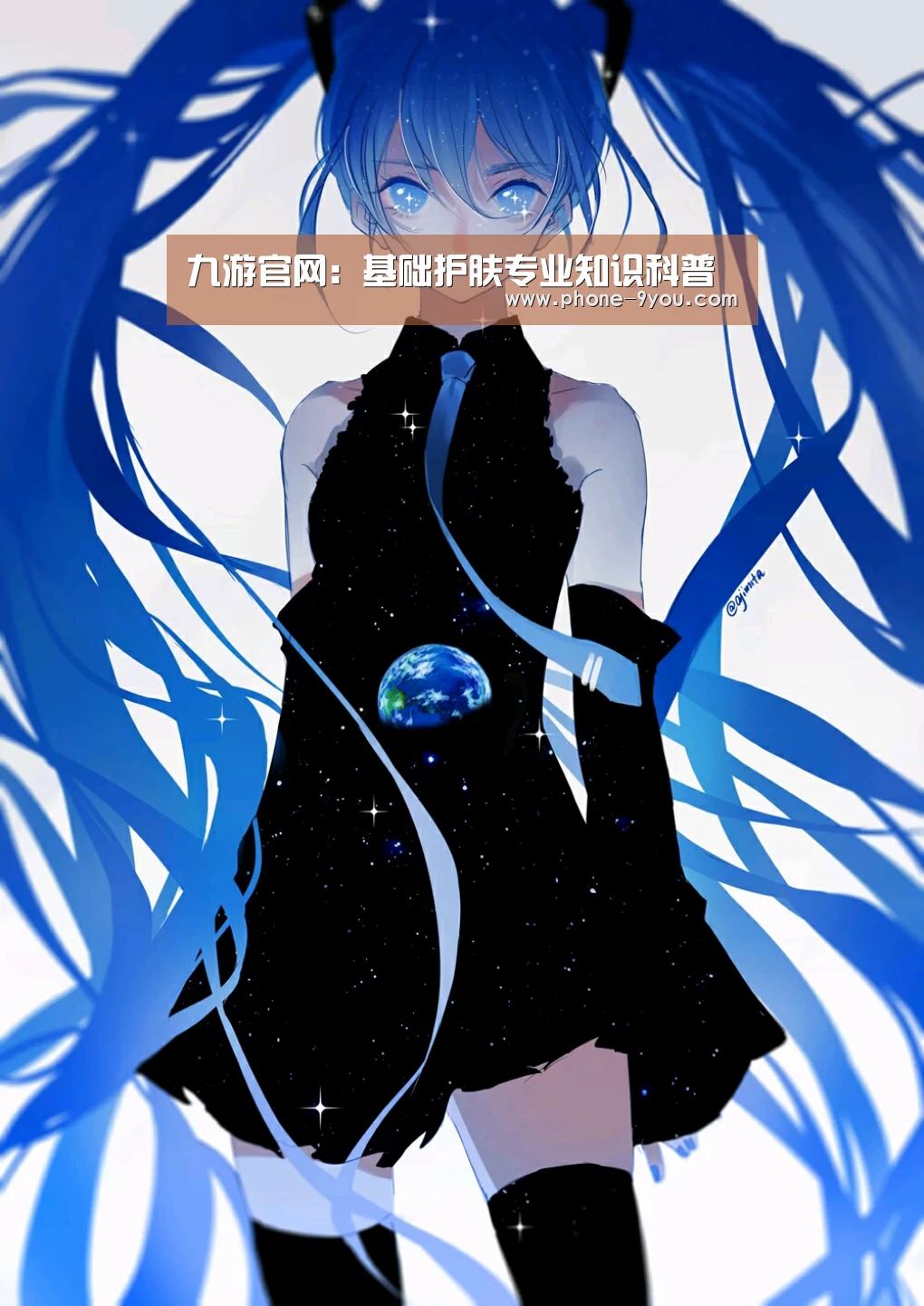 九游游戏