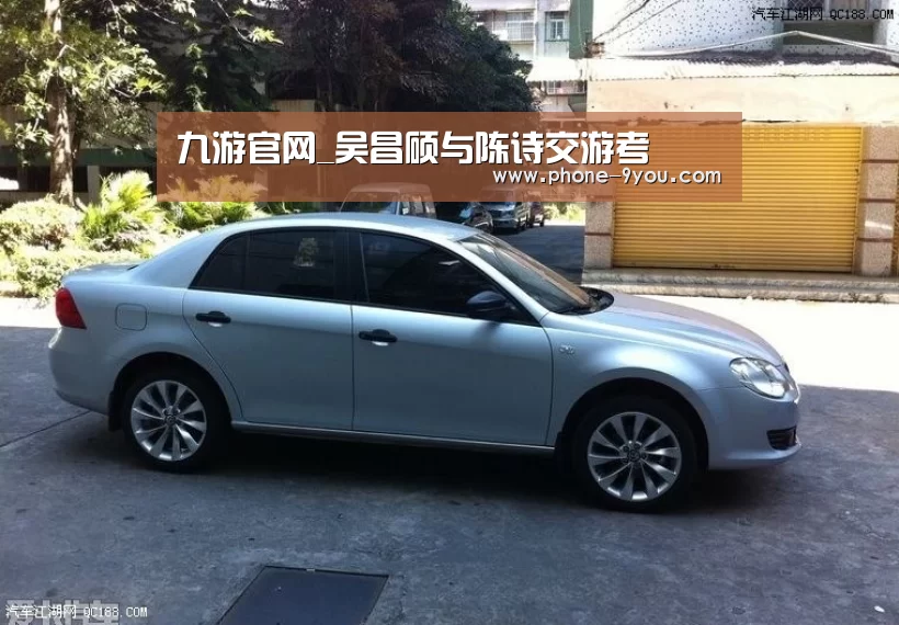 九游官网_吴昌硕与陈诗交游考(图1) 九游游戏