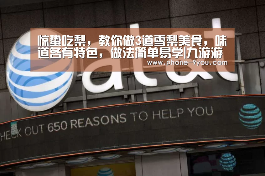 九游游戏中心