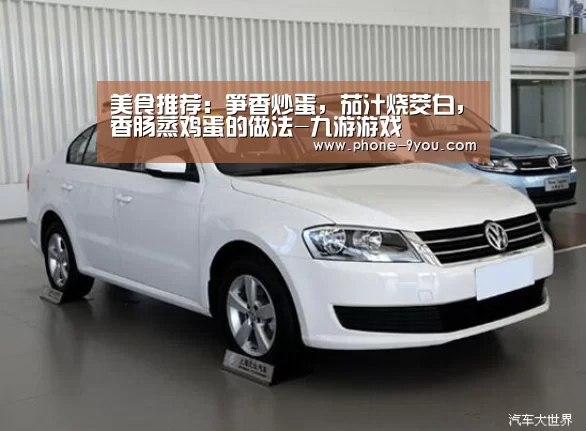九游游戏