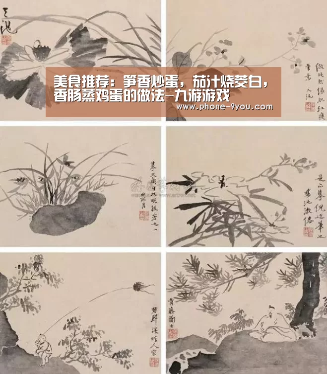 九游游戏中心