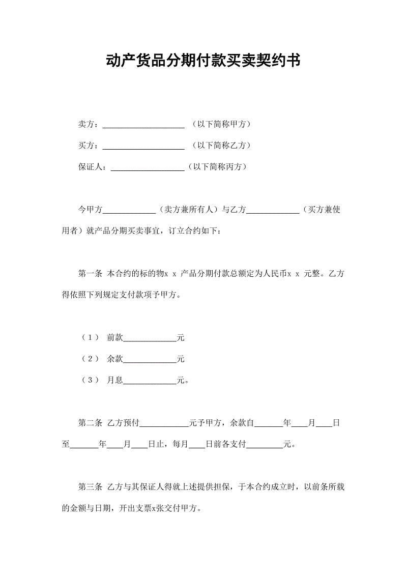 九游游戏中心