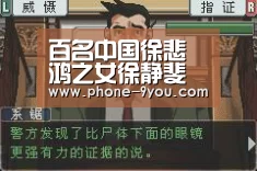 百名中国徐悲鸿之女徐静斐去世曾拿出毕生积蓄成立教育基金会【九游游戏】(图3) 九游游戏