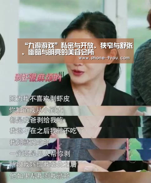 九游游戏