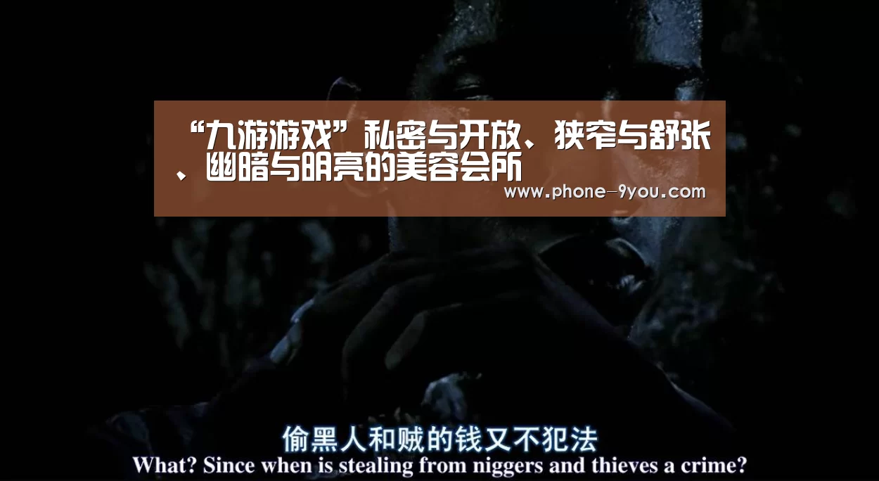 九游游戏中心