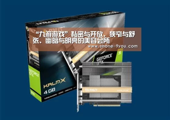 九游游戏中心