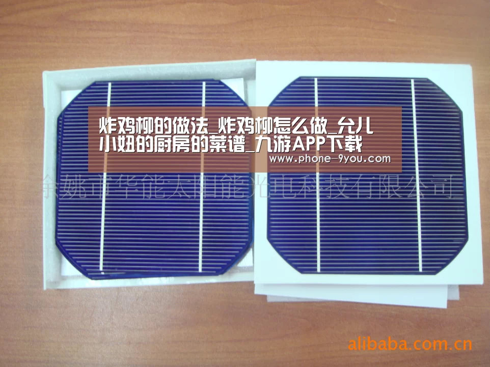 九游游戏中心